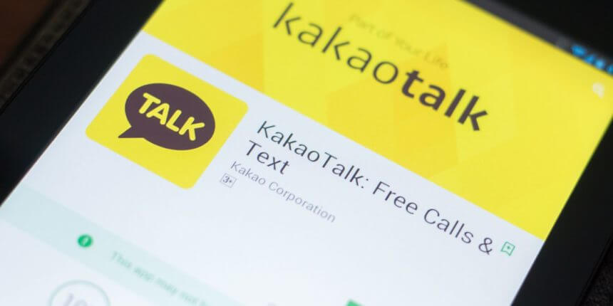 Binance joins one of the committees of internet giant Kakao